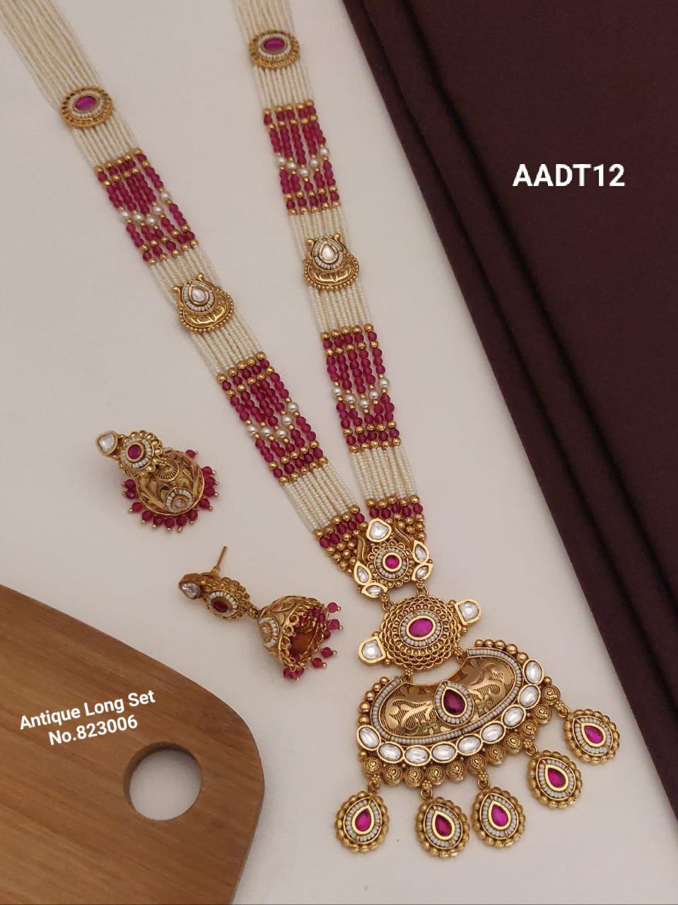 AADT12